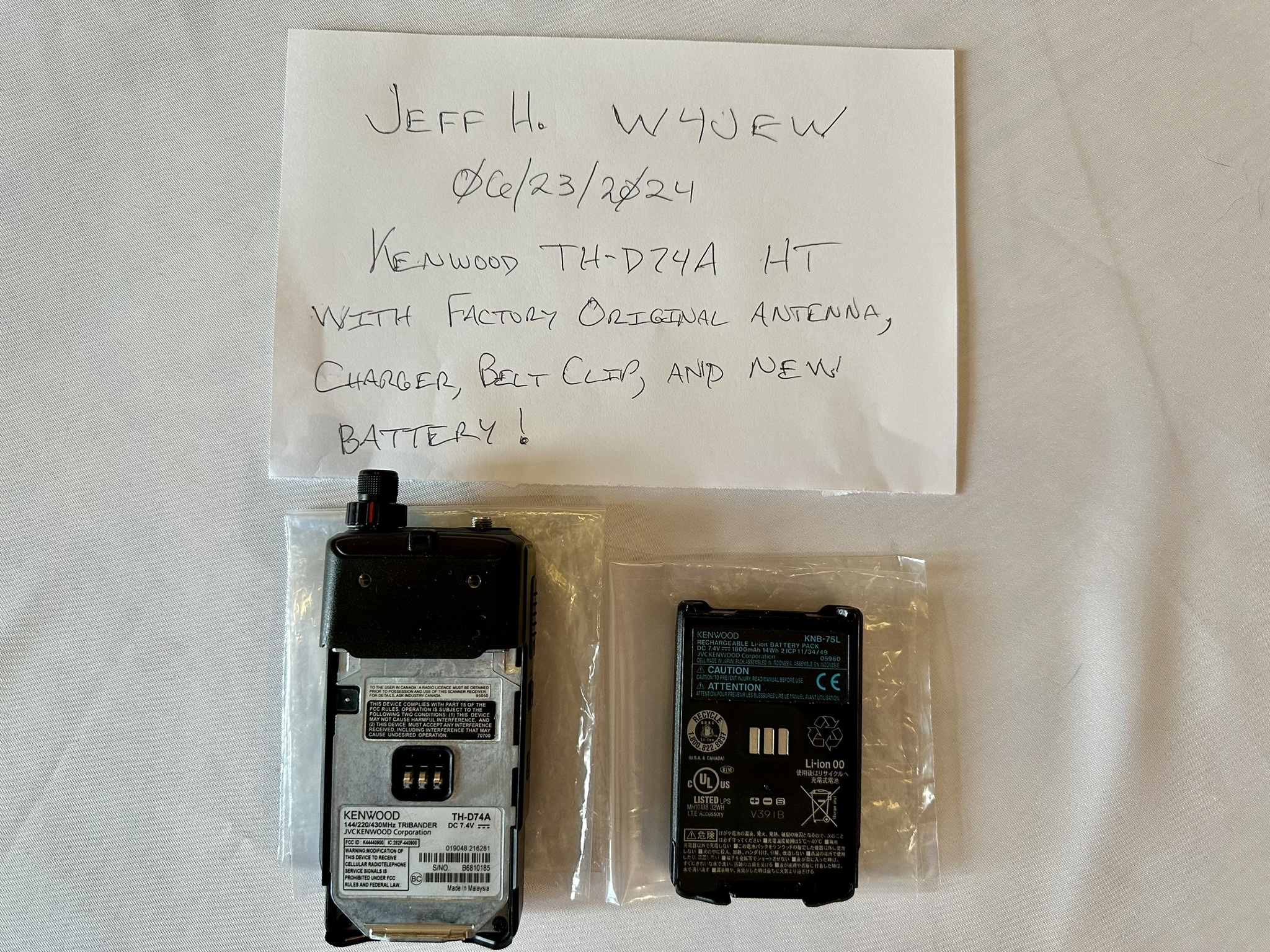 Kenwood TH-D74A - Back & Battery